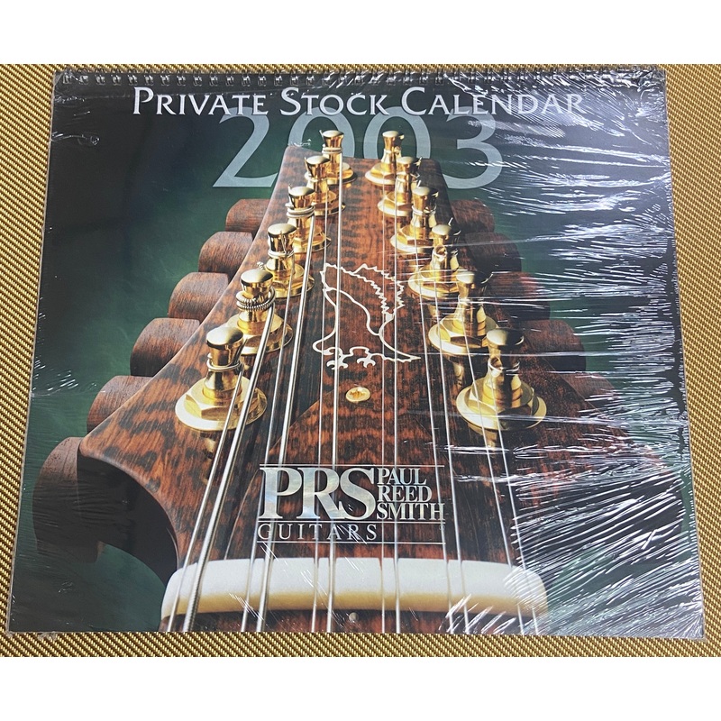 PRS Private Stock Calendar, Previous Years - ULT975560813526