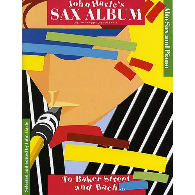Harle Saxophone Album